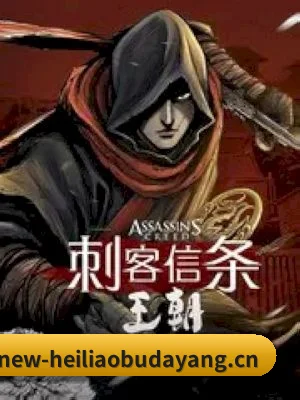 品牌诞生