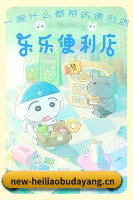 技术升级